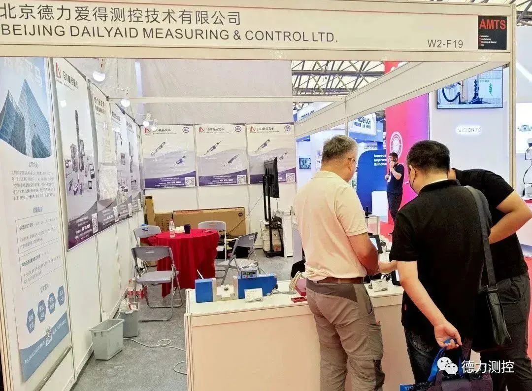 1689067055929236.jpg 640 (3).jpg