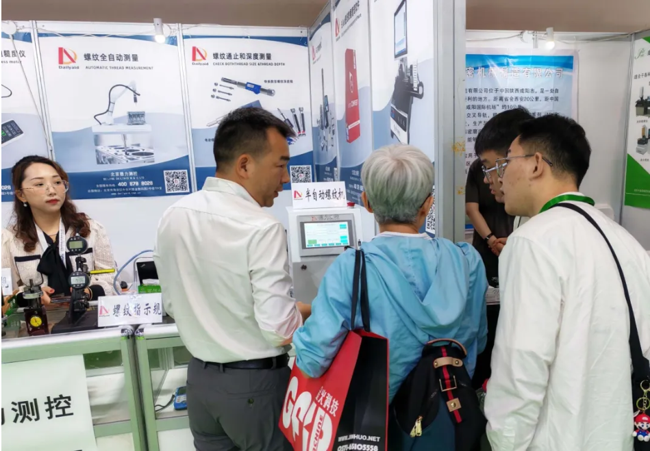 1715926580272074.png image.png