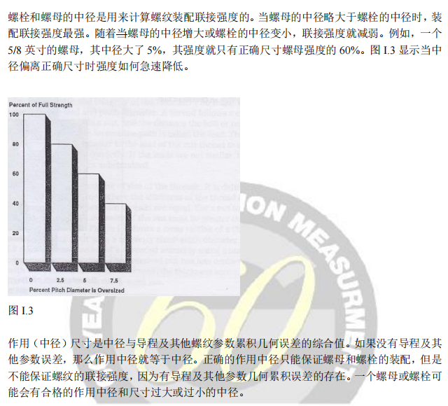 1724995805615154.png 6.png